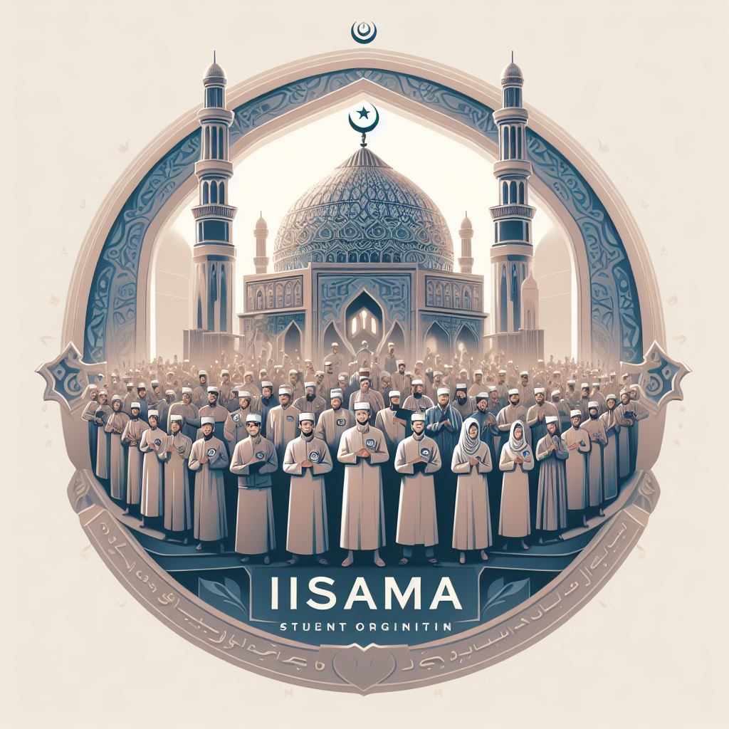 imamia student organization